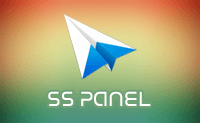 SS-Panel教程——新手扩展篇（数据库和后台介绍）